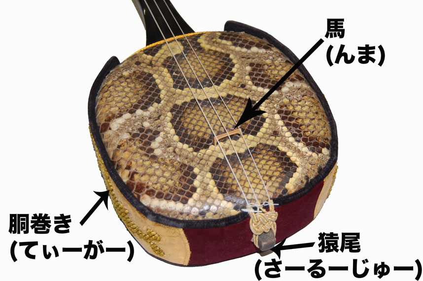 沖縄三線用 蛇皮使用 ティーガー 2 一点物 - 楽器/器材